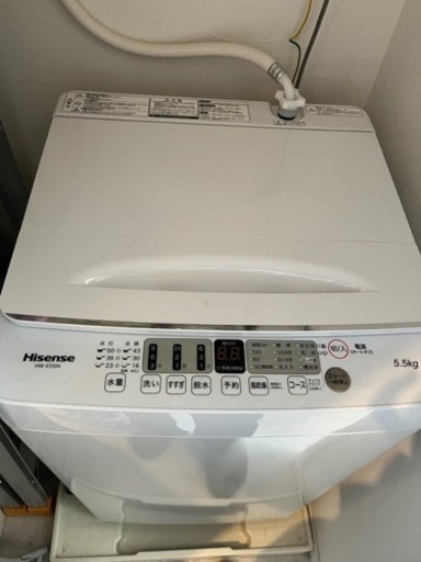 家電 生活家電 洗濯機