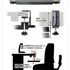 KOEKI ケティル ダイニングカウンターテーブル KTL-DC100の画像