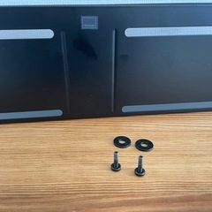 美品　山崎実業(Yamazaki) テレビ裏収納ラックの画像