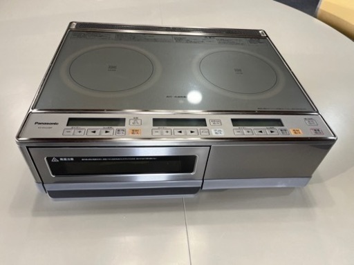 家電 キッチン家電 電磁調理器