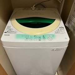 家電 生活家電 洗濯機