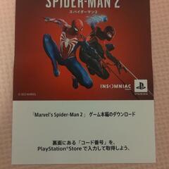 おもちゃ ポータブルゲーム ニンテンドーDS,3DS