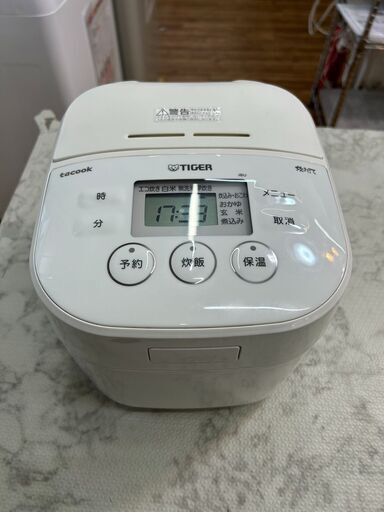 炊飯器 タイガー 2018年 JBU-A551 3合炊き マイコン炊飯ジャー キッチン家電 すいはんき 参考価格15,180円【安心の3ヶ月保証】自社配送時代引き可※現金、クレジット、スマホ決済対応※