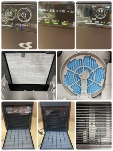 S702 ⭐ ?期間限定値下げ！ DAIKIN 加湿空気清浄機 MCK55UE5 17年製 ⭐動作確認済 ⭐クリーニング済