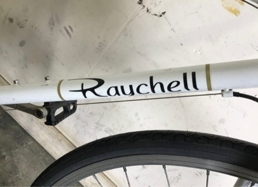 198●岐阜発 20. 自転車 クロスバイク 7段変速 ホワイト 700C Raychell(レイチェル) CR-7007R 走行確認 防犯有り R4.10/3