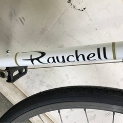198●岐阜発 20. 自転車 クロスバイク 7段変速 ホワイト 700C Raychell(レイチェル) CR-7007R 走行確認 防犯有り R4.10/3の画像