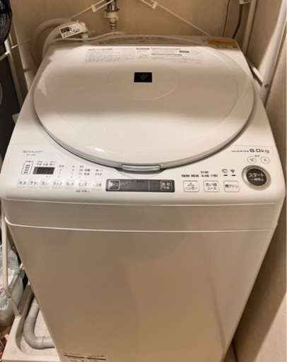 【引き渡し先決定】シャープ　洗濯乾燥機　8kg