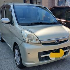【商談中のため受付中止】ステラ　四駆　営業車入れ替えのため出品　...