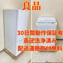 人気国内?】冷蔵庫TOSHIBA 170L 2022年製 GR-T17BS(W) 洗濯機HITACHI
