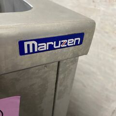 【Maruzen】 マルゼン ステンレス 2槽シンク ソイルドシンク 作業台 バックガードあり 棚 厨房用品 業務用 W1820×D650×H850mm ⑱