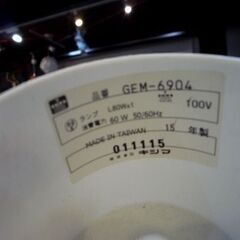 KISHIMA ペンダントライト BOUQUET(ブーケ) GEM-6904 ホワイト/ゴールド キシマ 照明器具 照明 札幌市東区 新道東店の画像