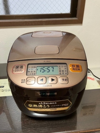 【3/18まで！】炊飯器