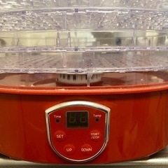 家電 キッチン家電 電磁調理器