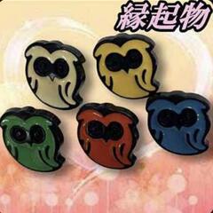 カラフルボタン　ふくろう　５個セット