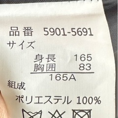 お子様用　スーツ　卒業式、入学式用の画像