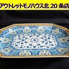 三洋陶器の中古が安い！激安で譲ります・無料であげます(3ページ目)｜ジモティー