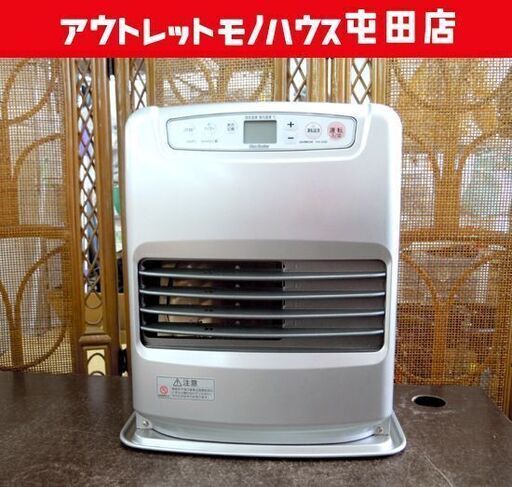 ダイニチ 石油ファンヒーター 5.0L FW-328S ストーブ 2012年 ブルーヒーター Dainichi 札幌市北区屯田