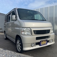 🉐値下げ🉐【支払い総額24万円】車検令和7年3月21日H16年式...