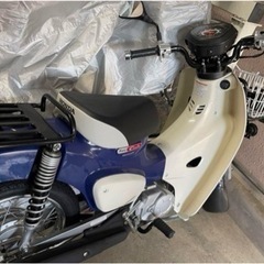 東京都 江戸川区のスーパーカブ バイクの中古が安い！激安で譲ります・無料であげます｜ジモティー