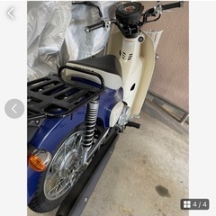 バイク HONDAの画像