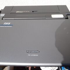 ワープロ、PanasonicスララFW-U1CSD500　