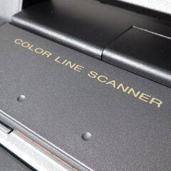 ワープロ、PanasonicスララFW-U1CSD500　の画像