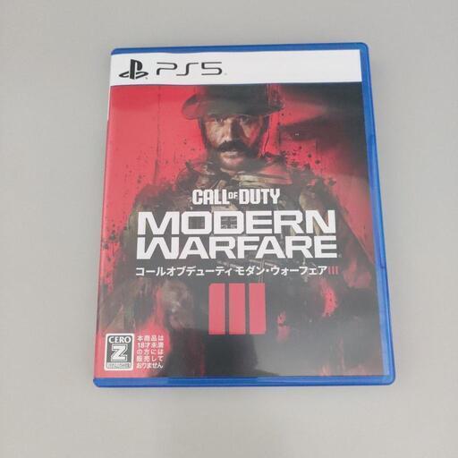 おもちゃ テレビゲーム プレイステーション