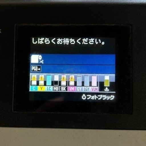 GWのみ値下げ！！EPSON SureColor P6050 大判プリンター 水性