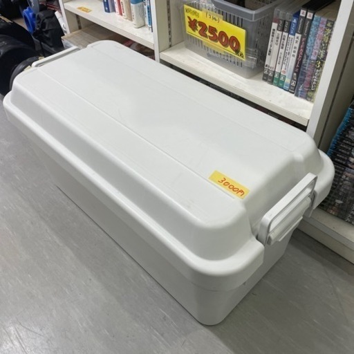 値下げしました！【収納ボックス　目安70L】クリーニング済み　【管理番号11103】