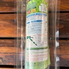 ガーデンコイルホースの画像