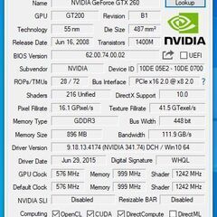 ELSA GLADIAC GTX 260の画像