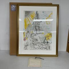 【Salvador・Dali】 サルバドール・ダリ 銅版画 真作 額装 エッチング ドクトールの業績 ed.138/250. 1994年