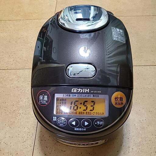 象印　圧力IH炊飯器