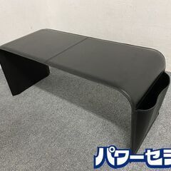 カリガリス/Calligaris シェイプ ベンチ Shape Bench 1脚 イタリア モダン家具 本革 ブラック① 中古家具 店頭引取歓迎 R8075