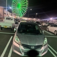 本日限定　ホンダ　フィット　車両交換