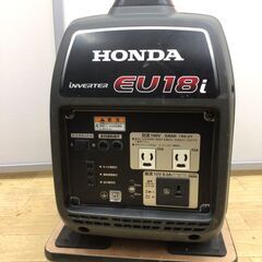 【エコツール半田店】HONDA/ホンダ インバーター発電機 EU18i【愛知県/名古屋市/知立市/半田市/岡崎市/工具】【ITCMNCKTO6GQ】★出張買取も好評受付中！の画像