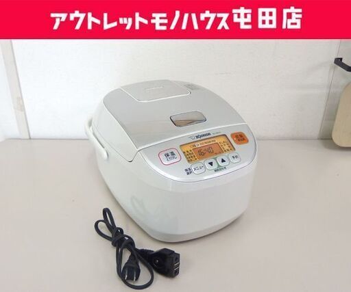 ZOJIRUSHI マイコン炊飯ジャー 5.5合炊き 2020年製 NL-DS10 ホワイト 炊飯器☆ 札幌市 北区 屯田