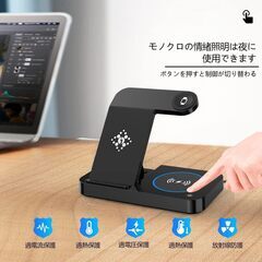 ワイヤレス充電器 apple watch 充電器 3in1 15W急速充電の画像
