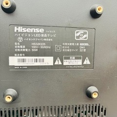 ハイセンス　TVの画像