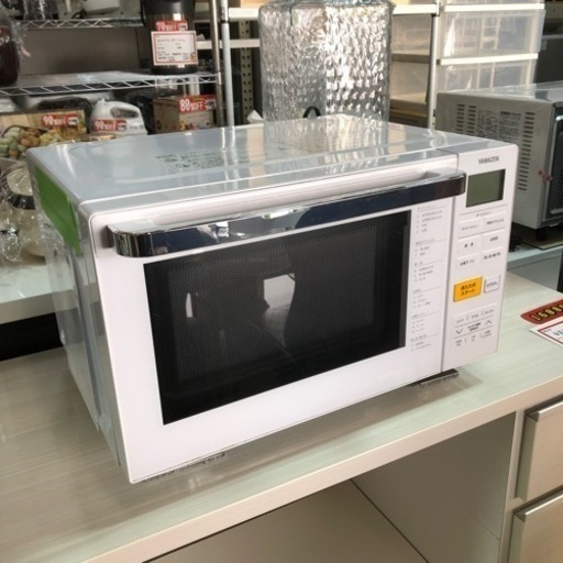 家電 キッチン家電 オーブンレンジ
