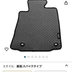 【3/17まで】ホンダ シビック ラバーマットの画像