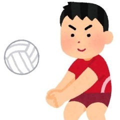 3月13日伊勢崎でバレーやります！