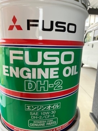 DH-2、ブレーキ油