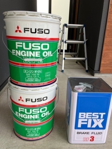 DH-2、ブレーキ油