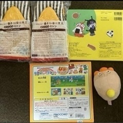 アンパンマン食育★14点セット[商品追加]の画像