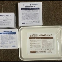 アンパンマン食育★14点セット[商品追加]の画像
