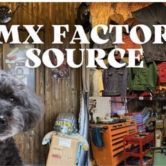 【BMX専門のプロが出張修理にお伺いします。】※要相談！