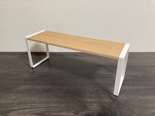 キッチンラック tosca ワイド トスカ