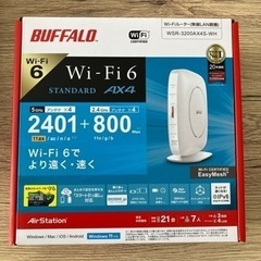 新品開封BUFFALO 無線LANルータ(2401+800mbp...
