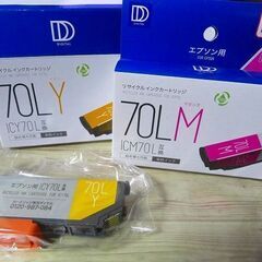 ダイソー　EPSON　プリンタインク　